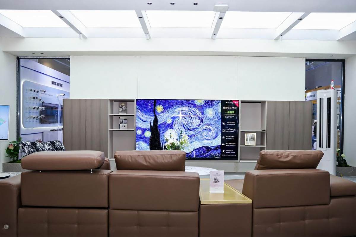 在武汉智博会，看见三翼鸟智慧家庭的3个进阶(图3)